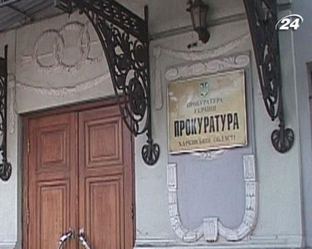 Харківський чиновник вимагав хабар на $70 тис