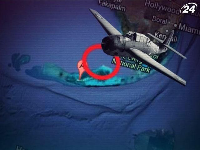 Найбільша загадка в історії авіації - "Рейс №19" (Відео) Найбільша загадка в історії авіації - "Рейс №19" (Відео)