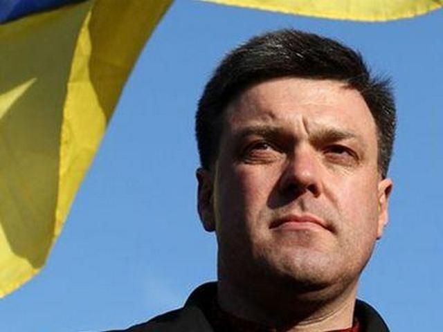 Тягнибок: Розпочався тотальний тиск на свободівців та журналістів Тягнибок: Розпочався тотальний тиск на свободівців та журналістів