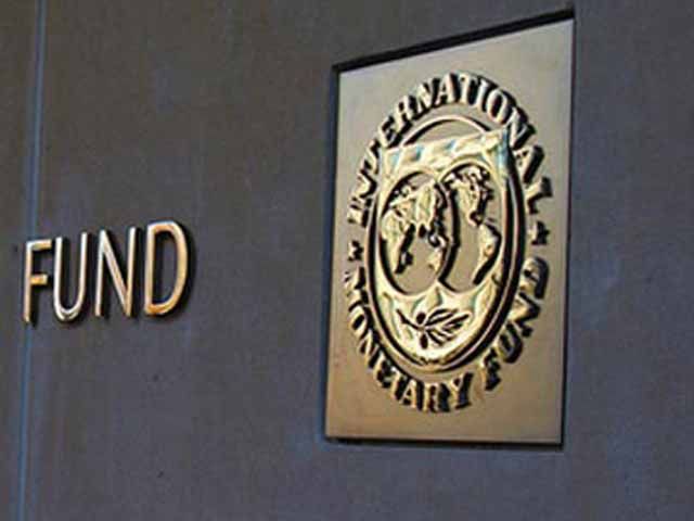 Змінився керівник місії МВФ в Україні Змінився керівник місії МВФ в Україні