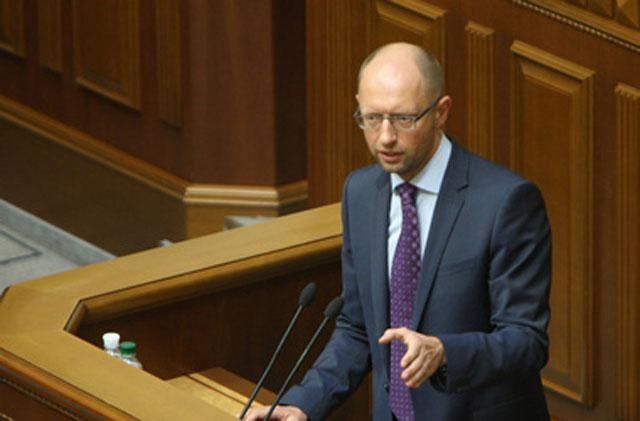 Партия регионов голосует за законы, где можно украсть, - Яценюк