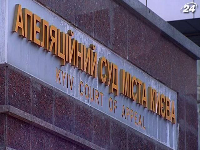 Апеляційний суд розгляне скаргу на вирок у справі Павліченків Апеляційний суд розгляне скаргу на вирок у справі Павліченків