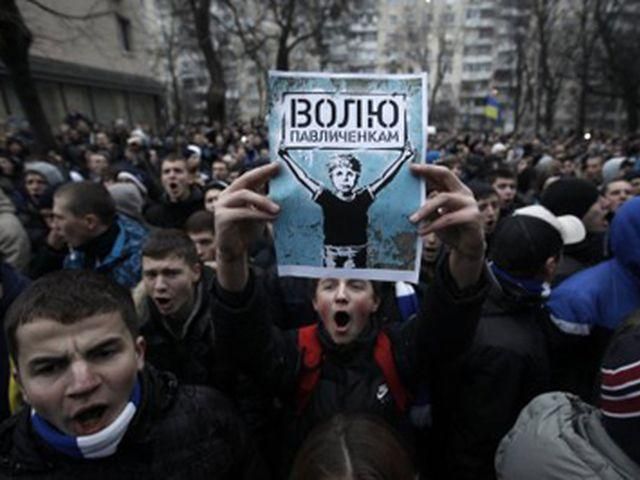 Свободовцы намерены пикетировать суд, где будут рассматривать "дело Павличенко"