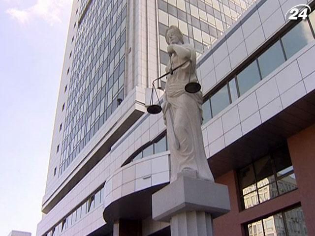 Розгляд скарги Павліченків перенесли через відсутність результатів експертизи