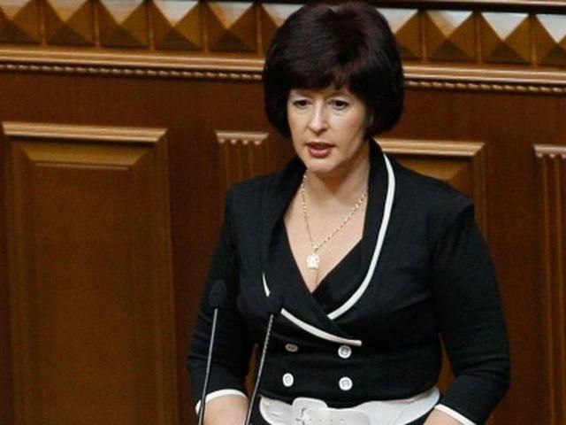 Опозиція вимагає від Лутковської посприяти звільненню Тимошенко (Документ) Опозиція вимагає від Лутковської посприяти звільненню Тимошенко (Документ)