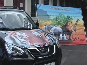 Cвято для дітей Cвято для дітей