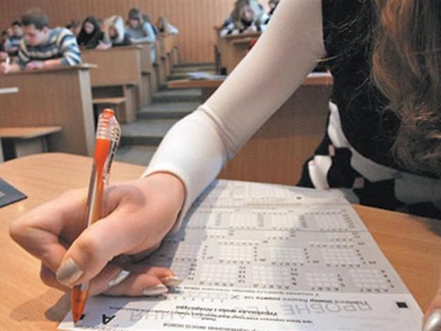Сьогодні випускники здавали ЗНО з української мови і літератури
