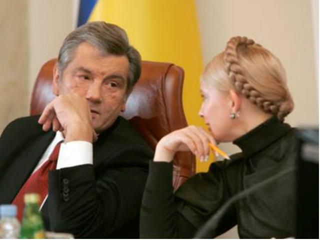 Без помощи Европы проблему Тимошенко решить невозможно, - Ющенко Без помощи Европы проблему Тимошенко решить невозможно, - Ющенко