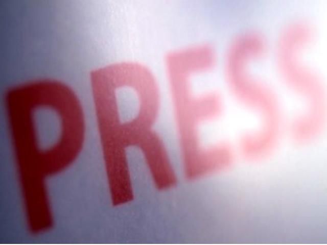 Сьогодні відзначають День журналіста Сьогодні відзначають День журналіста