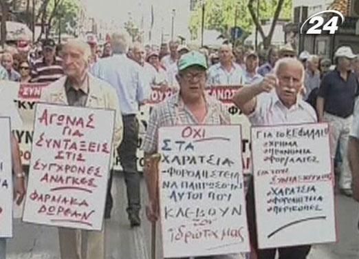 В Греции протестуют пенсионеры и безработные