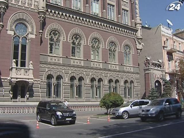 По показателю экономического риска Украина отстается позади По показателю экономического риска Украина отстается позади