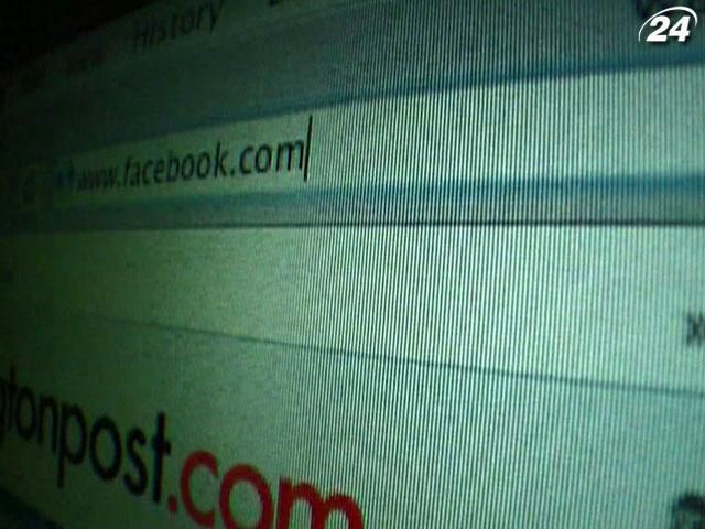 Спецслужбы США имеют доступ к серверам 9 крупнейших интернет-компаний Спецслужбы США имеют доступ к серверам 9 крупнейших интернет-компаний