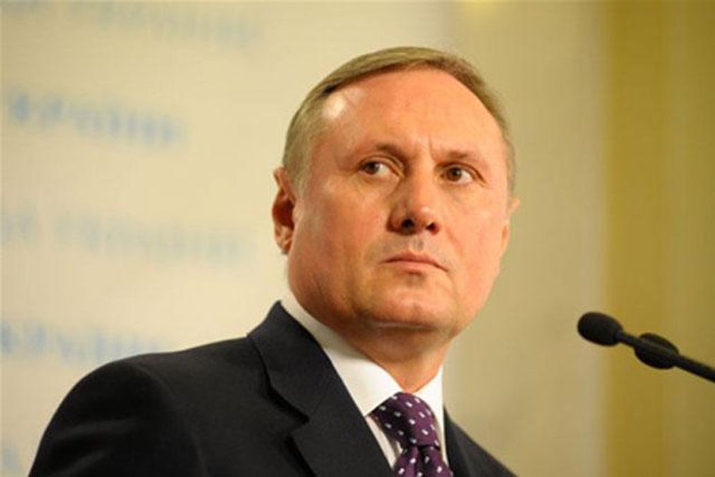 Выездного заседания пока не будет, но будет внеочередное, - Партия регионов Выездного заседания пока не будет, но будет внеочередное, - Партия регионов