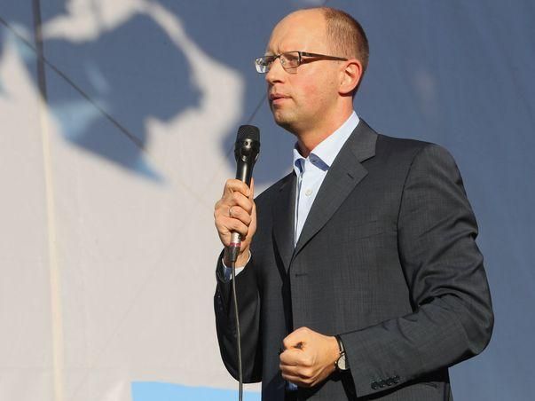 "Батькивщина" пожаловалась Тимошенко на Яценюка (Документ) "Батькивщина" пожаловалась Тимошенко на Яценюка (Документ)