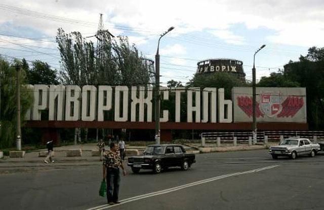 В компаниях Ахметова и Пинчука не знают, почему возобновили процесс по "Криворожстали"