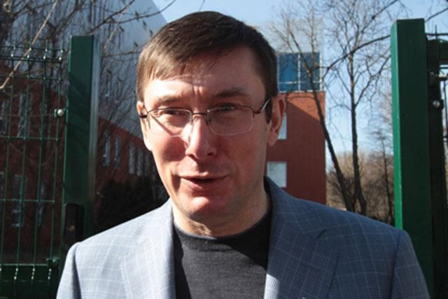 Розпочався розгляд позову Луценка до Кузьміна Розпочався розгляд позову Луценка до Кузьміна