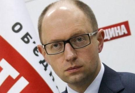 Власти выделили 100 миллионов долларов на дискредитацию оппозиции, - Яценюк Власти выделили 100 миллионов долларов на дискредитацию оппозиции, - Яценюк