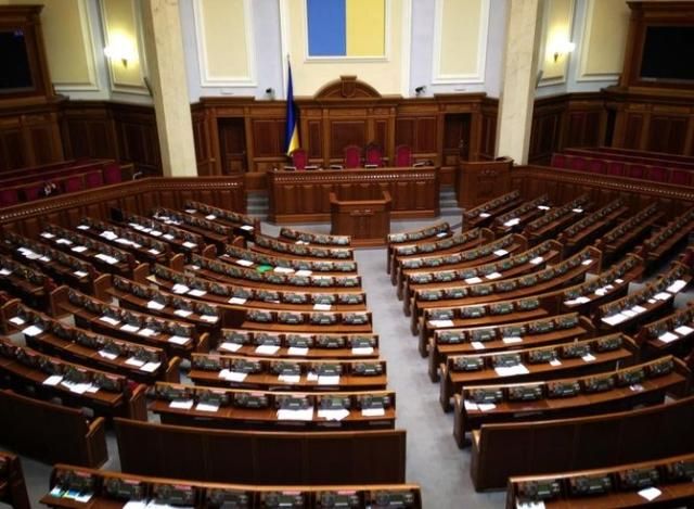 Сегодня Рада не начала работу: нардепы уже разошлись Сегодня Рада не начала работу: нардепы уже разошлись