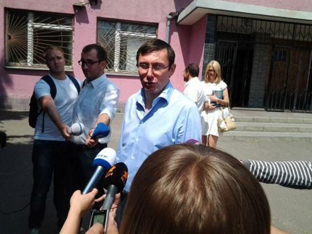 Луценко возвращается в политику - 7 июня 2013 - Телеканал новин 24