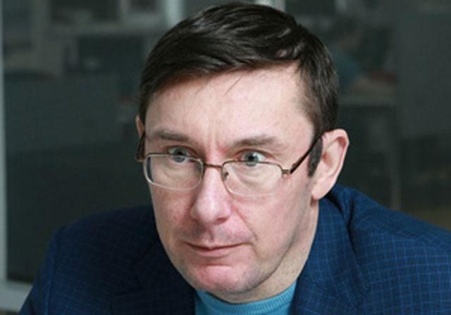 "Вставай, Украина!" надо было завершить 18 мая, - Юрий Луценко "Вставай, Украина!" надо было завершить 18 мая, - Юрий Луценко