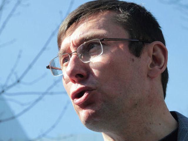 Суд продовжить розгляд скарги Луценка 18 червня Суд продовжить розгляд скарги Луценка 18 червня