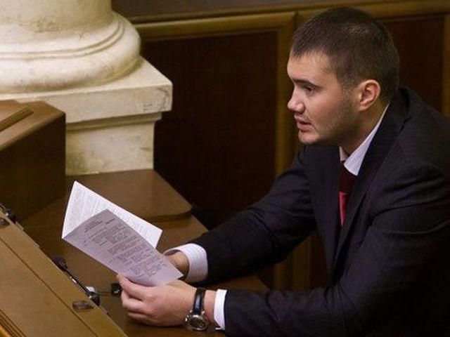 Янукович-младший вступился за "днепропетровского террориста"