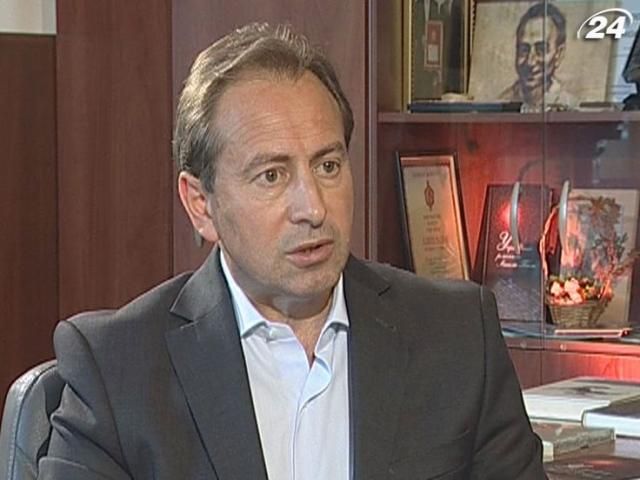 Томенко: Під час Євро-2012 програму "максимум" ми не реалізували Томенко: Під час Євро-2012 програму "максимум" ми не реалізували