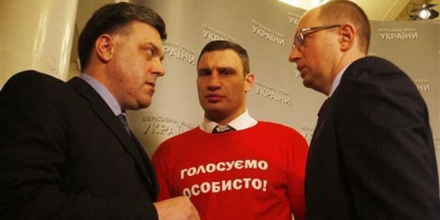 Луценко настаивает на том, чтобы оппозиция выдвинула единого кандидата в президенты