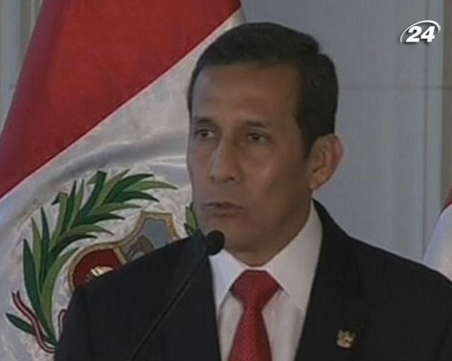 Власти Перу отказалась помиловать экс-президента Фухимори