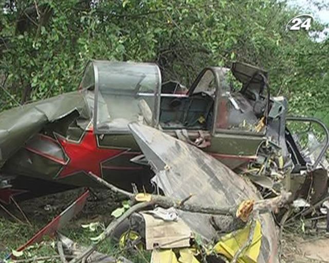 У літака, що розбився під Києвом, міг відмовити двигун