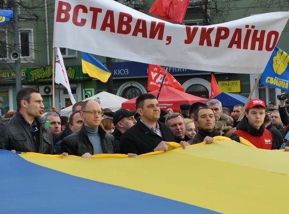 Сегодня в Хмельницком состоится акция "Вставай, Украина!"