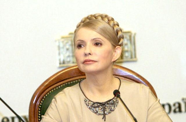 Иск против Тимошенко в Нью-Йорке уточнен