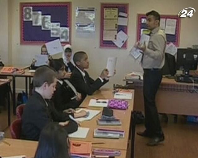 Британские военные переквалифицируются в учителей