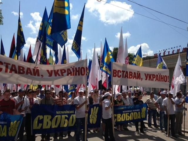 Оппозиция заявляет о 5 тысячах участников "Вставай, Украина!" в Хмельницком Оппозиция заявляет о 5 тысячах участников "Вставай, Украина!" в Хмельницком