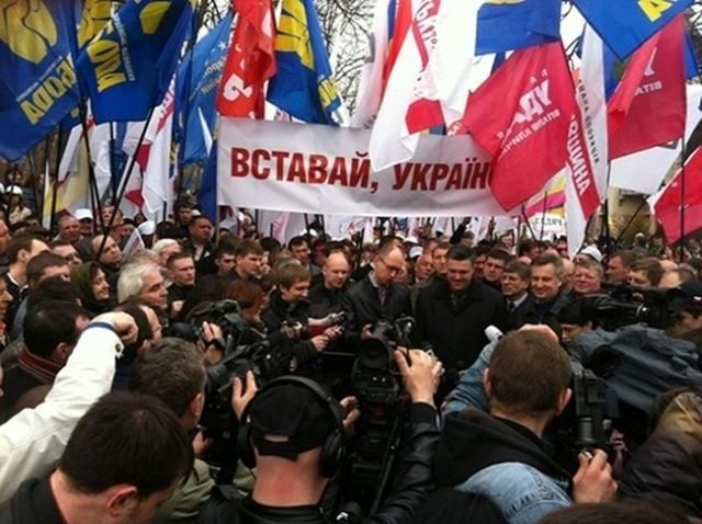 У Миколаєві опозиція проведе наступну акцію "Вставай, Україно!"