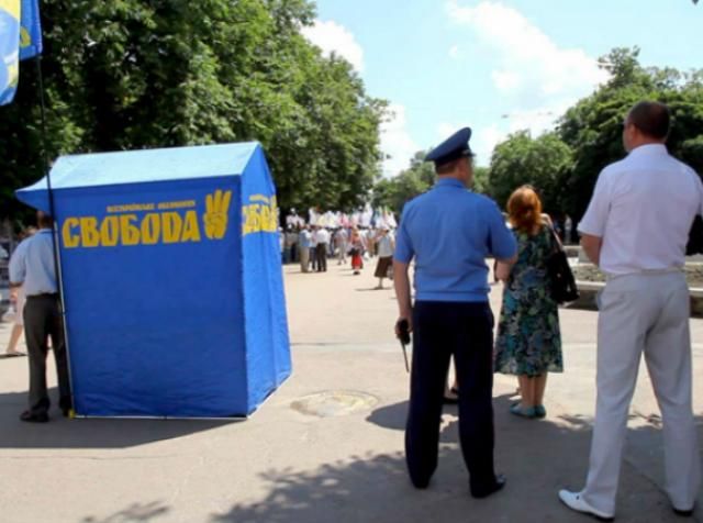 МВД: "Вставай, Украина!" в Хмельницком прошла без инцидентов