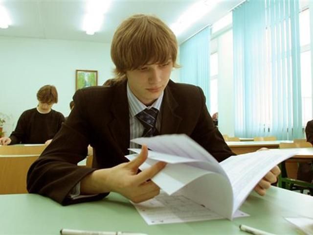 Лише 3% випускників здаватимуть завтра ЗНО з російської мови Лише 3% випускників здаватимуть завтра ЗНО з російської мови