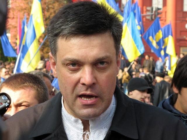 Тягнибок: Миллионы украинцев, когда придет время, сметут антинародную власть Тягнибок: Миллионы украинцев, когда придет время, сметут антинародную власть