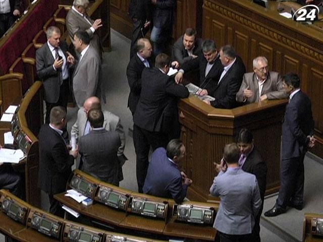 Оппозиция ждет ответа Януковича относительно выступления с посланием к ВР Оппозиция ждет ответа Януковича относительно выступления с посланием к ВР