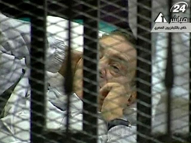 Сьогодні судитимуть колишнього президента Єгипту