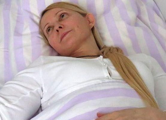 К Тимошенко в больницу приехали немецкие врачи - Интерфакс-Украина К Тимошенко в больницу приехали немецкие врачи - Интерфакс-Украина