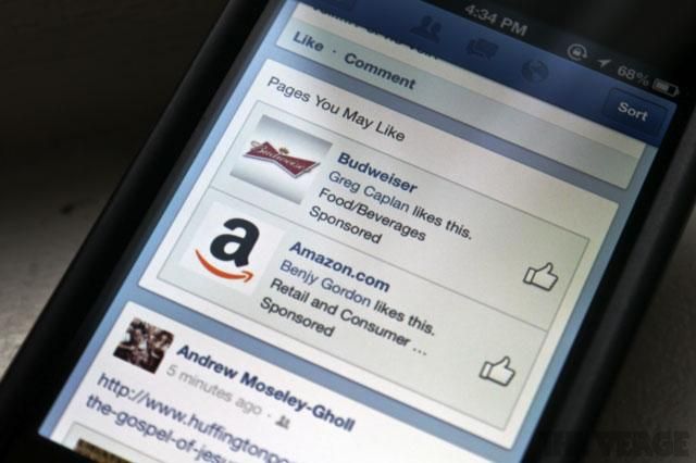 Реклама на Facebook сменит формат Реклама на Facebook сменит формат