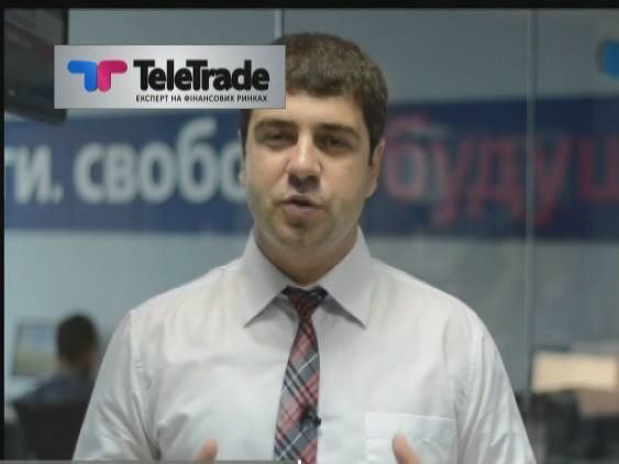 Інформаційний тиждень цього разу відкриє Японія - 10 червня 2013 - Телеканал новин 24 Інформаційний тиждень цього разу відкриє Японія - 10 червня 2013 - Телеканал новин 24