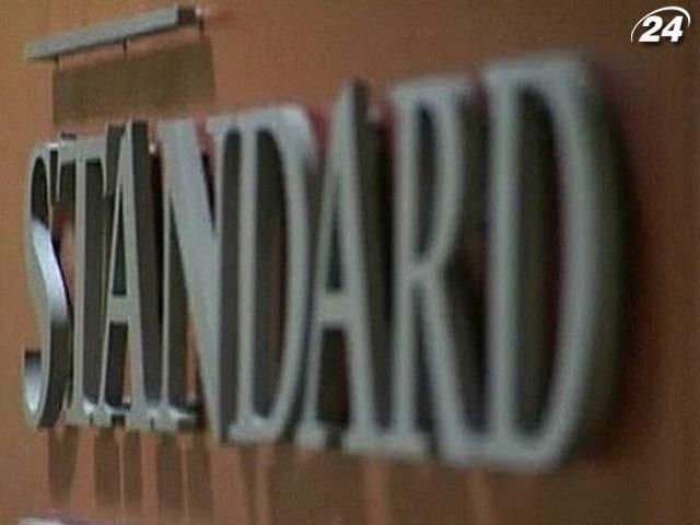 S&P прогнозує скорочення золотовалютних резервів НБУ