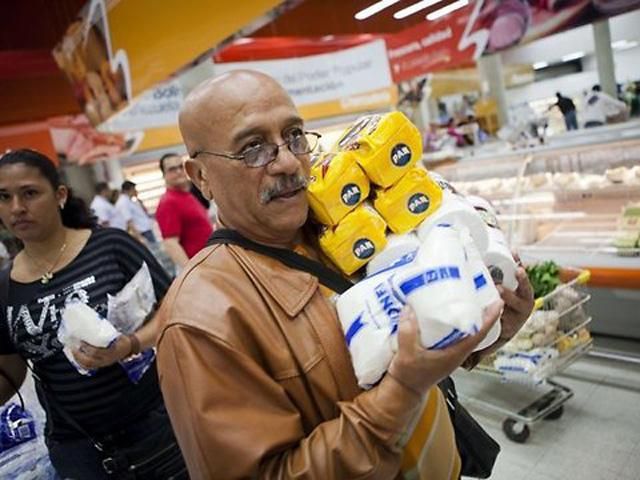 Венесуела опинилася на порозі гіперінфляції Венесуела опинилася на порозі гіперінфляції