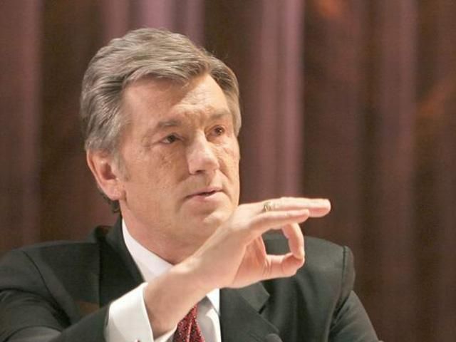 У Ющенко на банковском счете - меньше миллиона