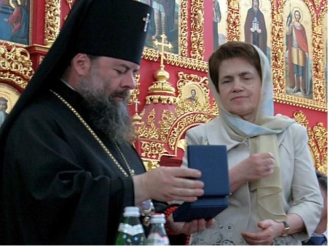 Людмилі Янукович вручили орден та грамоту (Фото)