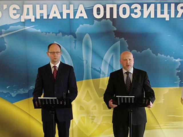 "Батьківщина" і "Фронт змін" зіллються 15 червня "Батьківщина" і "Фронт змін" зіллються 15 червня