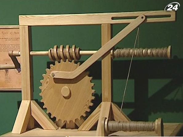 У Києві показали пристрої від Леонардо да Вінчі У Києві показали пристрої від Леонардо да Вінчі