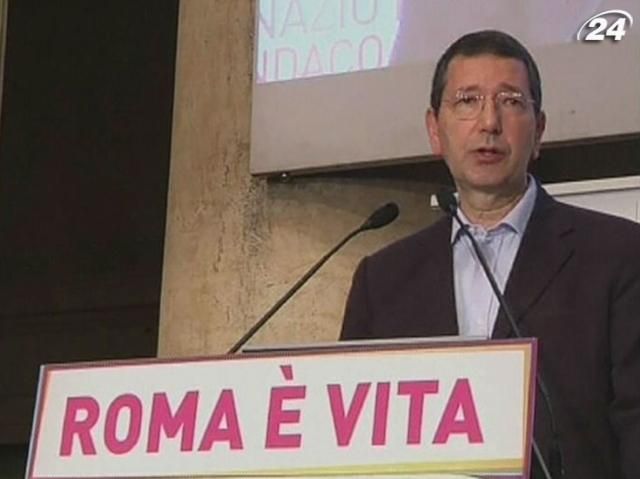 Новим мером Рима став хірург Новим мером Рима став хірург